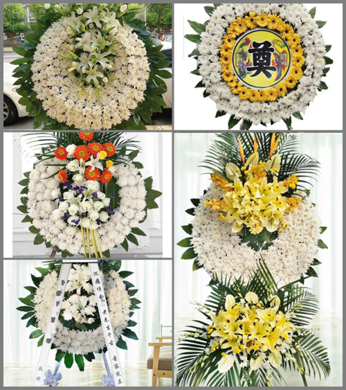 山东济宁梁山县寿张集镇四合兴村花圈速递